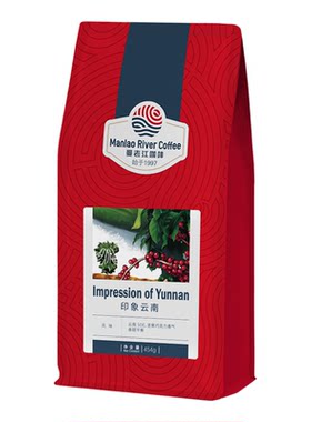 曼老江云南咖啡豆意式