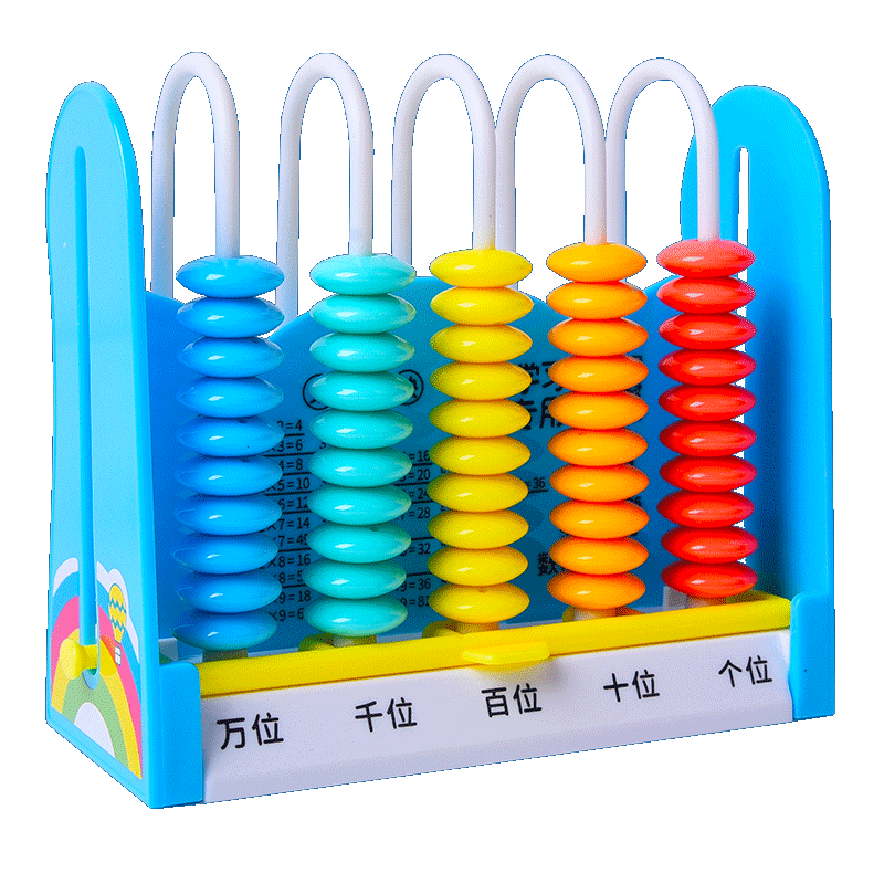 计数器小学一二年级计数器