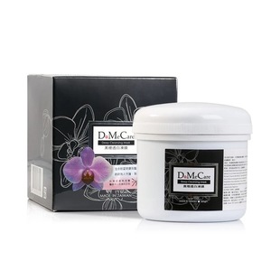 台湾欣兰冻膜兰欣去黑头粉刺涂抹式收缩毛孔深层清洁面膜泥膜