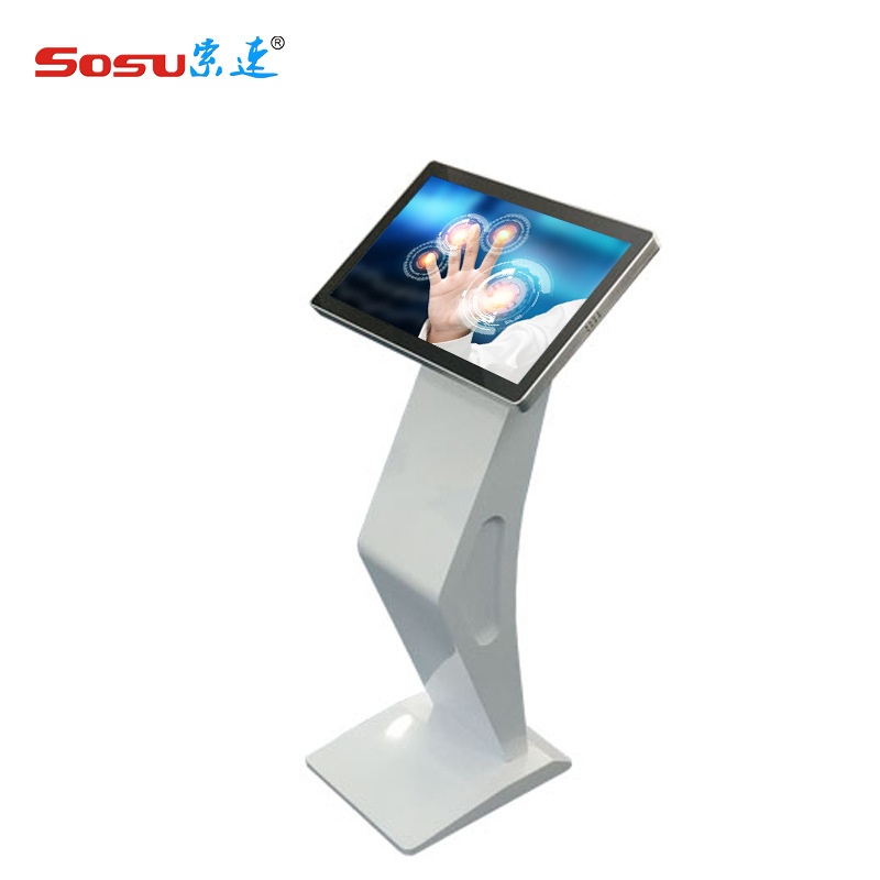 厂家落地电容触摸一体机15.6寸卧式一体机触摸自助寸查询酒店22