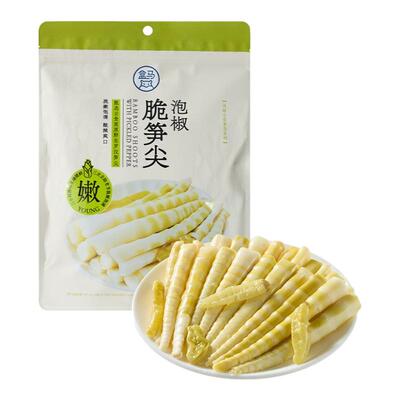 盒马精选野生罗汉笋尖部精华
