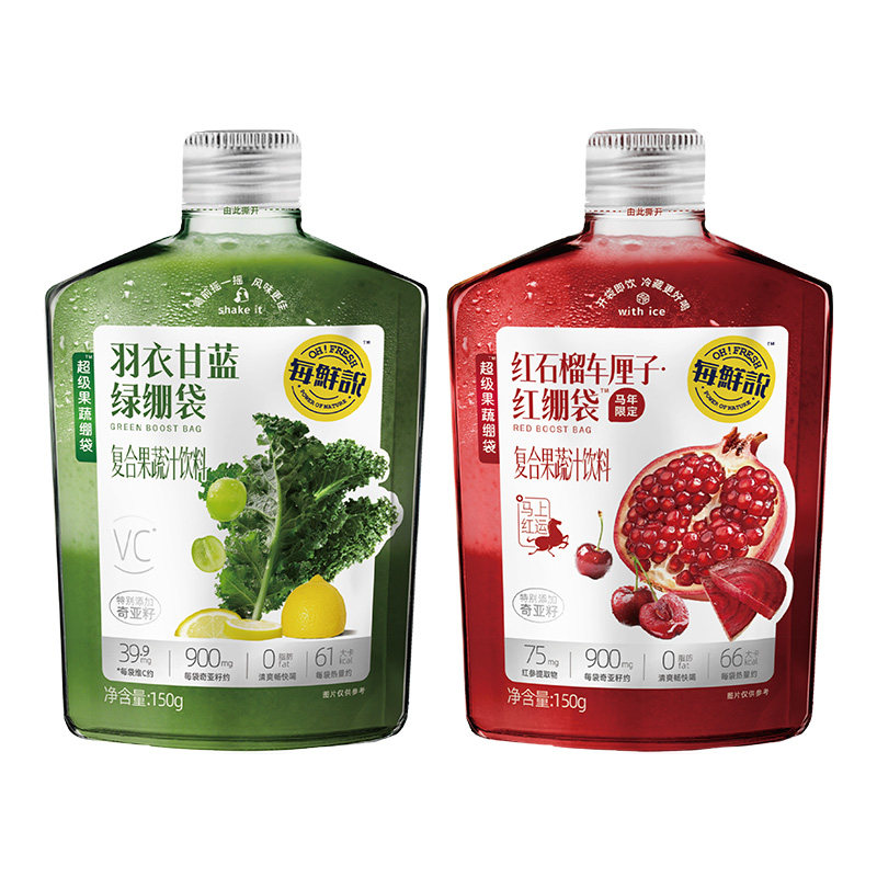 【来个彩诞】每鲜说羽衣甘蓝绿绷袋果蔬汁奇亚籽饮料夏季饮品果汁