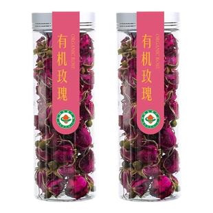 御华景宸有机红玫瑰花茶山东重瓣红玫瑰花蕾手工采摘甜郁清香泡水