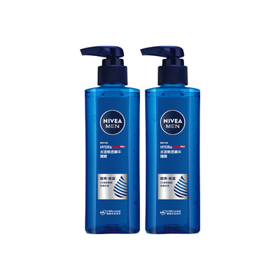 妮维雅男士小蓝管啫喱滋润补水