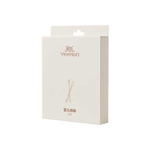 英氏婴儿棉签新生宝宝专用鼻屎掏耳朵神器粘性棉棒婴幼儿童挖耳勺