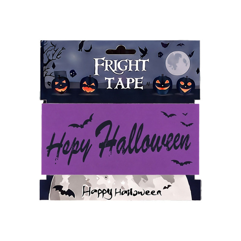 万圣节装饰道具警戒线恐怖氛围布置隔离线halloween活动派对胶带