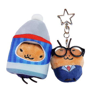 ABFUN毛绒玩偶毛球耳朵挂件