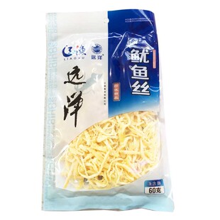 大连特产辽渔远洋鱿鱼丝60克大袋即食烤鱿鱼丝烤鱼片系列1袋包邮