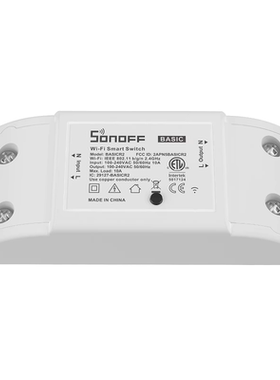 易微联wifi通断器智能模块高品质