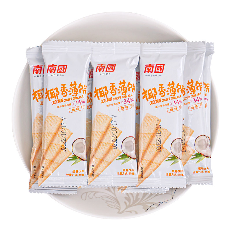 海南特产南国椰香薄饼500g散装椰子甜咸味酥脆椰奶椰子薄饼干蛋卷