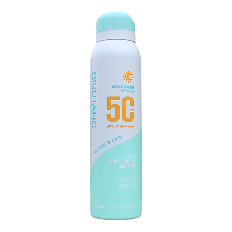 防晒喷雾spf50+买一送一送同款