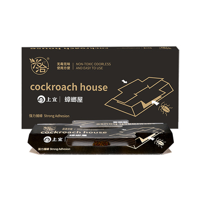 蟑螂屋贴粘板药家用扫绝杀全窝端