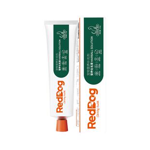 红狗化毛膏猫咪专用营养膏狗狗鱼油成幼猫营养补充剂官方非旗舰店