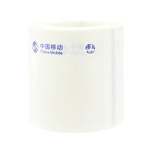 移动联通电信通信机房黑标室外挂牌标签光缆软质吊牌无背胶G5070G4580适用理念3600伟文P50P51精臣碳带标签机
