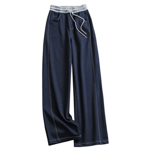 撞色拼接高腰抽绳松紧腰宽松直筒裤显腿长阔腿裤百搭女牛仔裤W241