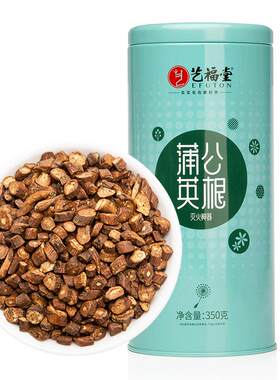 艺福堂长白山新鲜炒熟蒲公英根茶