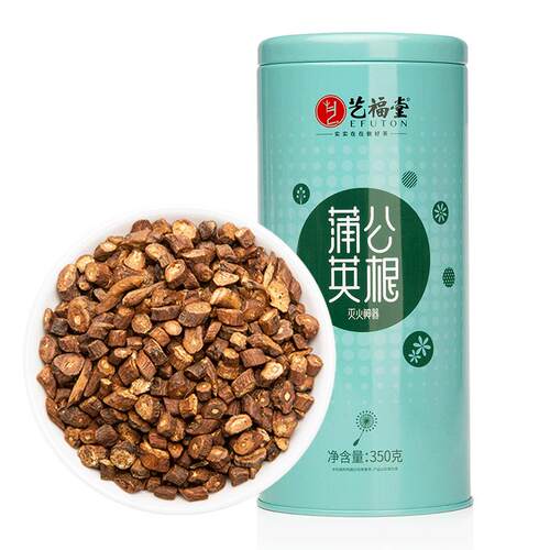 【非遗技艺】艺福堂蒲公英根茶灭火神器长白山婆婆丁花茶旗舰店