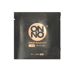 ONNO玩呐一次性袜子男士纯棉运动款压缩滑雪短袜防臭防脚气出差