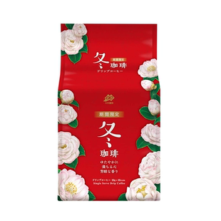 新款日本春夏秋冬季小川挂耳咖啡烘焙浓郁香醇纯黑无糖装春夏秋冬