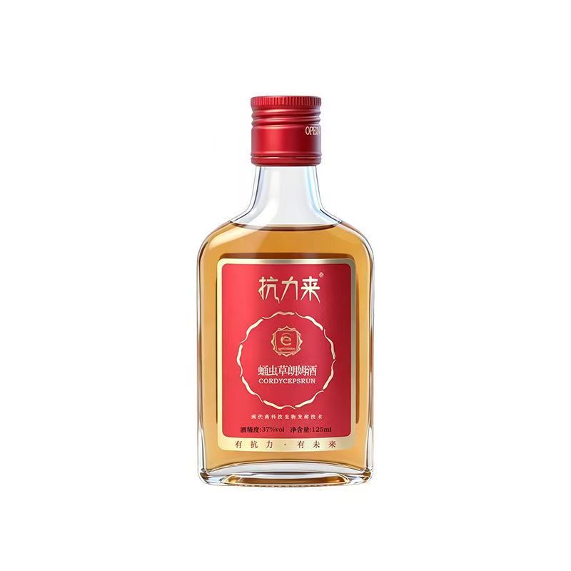 抗力来蛹虫草朗姆酒125ml自配制
