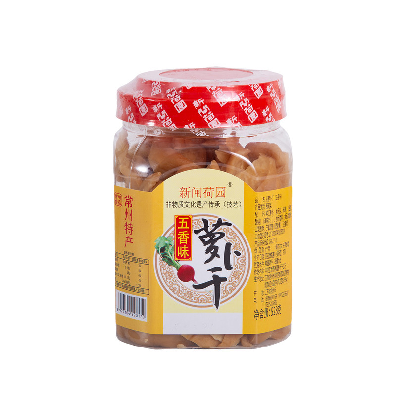 荷园非遗五香日晒嘎嘣脆萝卜干