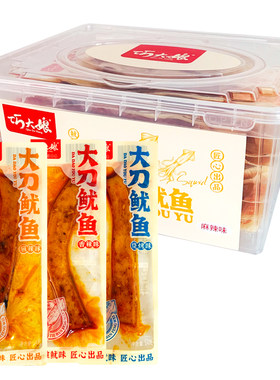 巧大娘大刀鱿鱼片即食麻辣零食