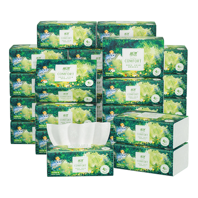 360张4层抽纸大包整箱批家庭实惠装卫生纸巾家用餐巾纸面巾纸抽q