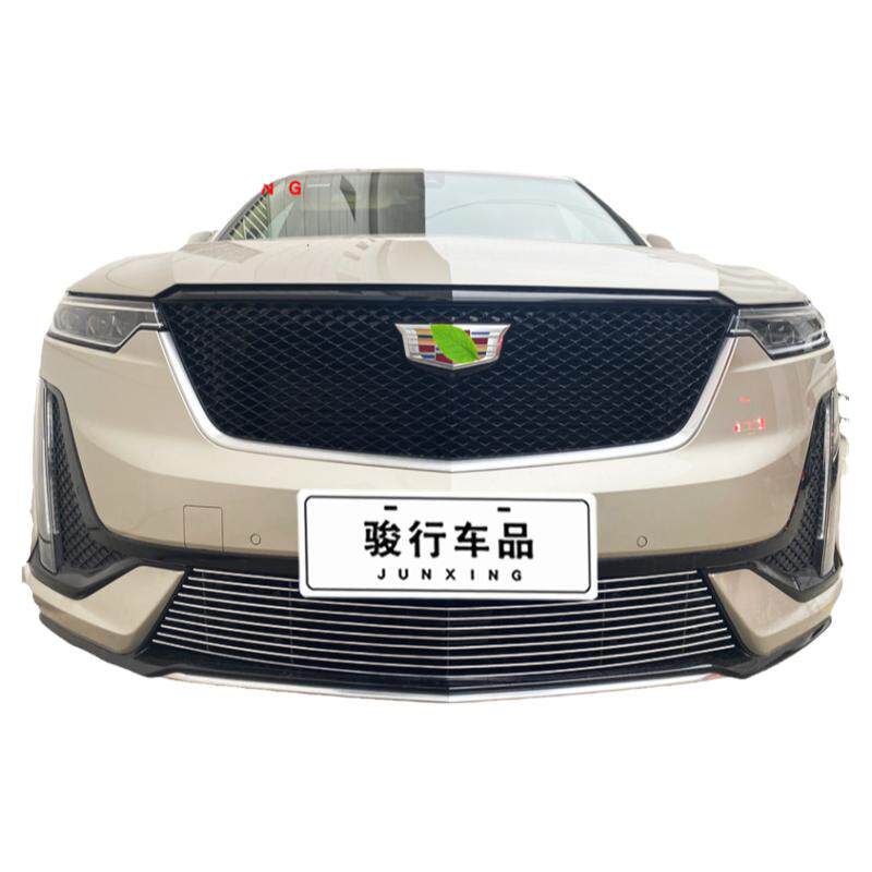 凯迪拉克xt6中网保险杠装饰条