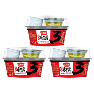 三和源龟苓膏低脂肪低糖零食红豆味正宗两广龟苓膏非果冻开盒即食