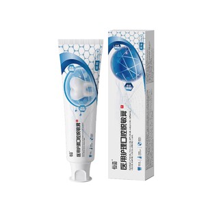 医用口腔脱敏膏官方旗舰店正品含氟牙龈出血专用牙齿抗敏剂