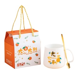 中秋节实用礼物创意礼品印字