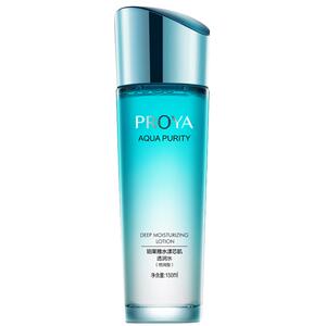 珀莱雅水漾芯肌透润水爽肤水补水保湿伯莱雅泊莱雅官方旗舰店正品