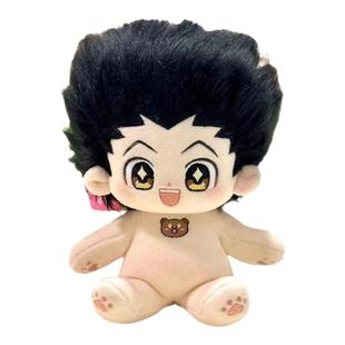 全职猎人小杰属性20cm棉花娃娃星星杰同人周边可爱毛绒玩偶礼物女