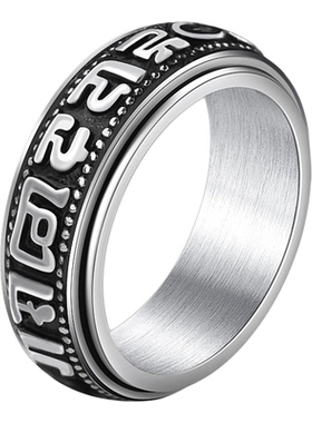 可转动转运戒指男ins潮情侣对戒复古尾戒食指小众设计轻奢女指环