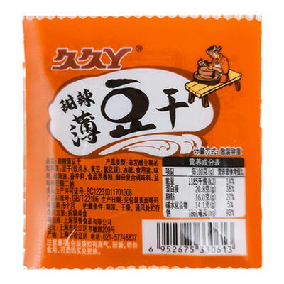 甜辣薄豆干辣卤冷吃素肉