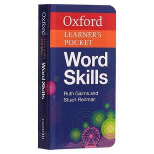 牛津袖珍英语词汇词典 Oxford Learners Pocket Word Skills 剑桥英语考试PET FCE CAE CPE 雅思IELTS 语法动词短语 大音