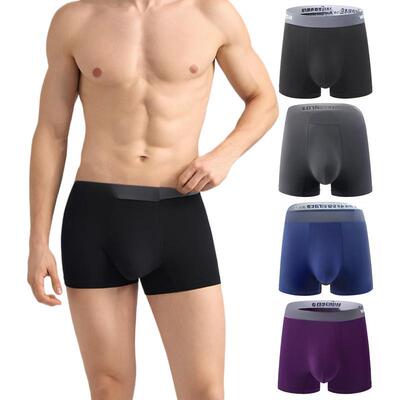 J 75142 Men's Breathable Anti-Bacterial Boxer Briefs 男士抗
