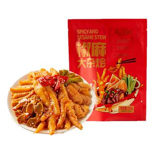 椒麻大杂烩无骨鸡爪鸭掌贡菜鸡胗熟食休闲解馋零食小吃开袋即食