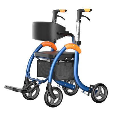 【国家补贴】德国芝卫老人助行器