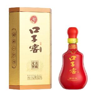 口子窖20年型41度500ML*1瓶  二十年型安徽兼香型白酒婚宴请送礼