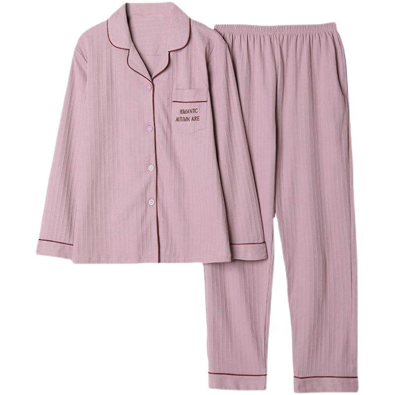 爸爸妈妈长袖纯棉睡衣春秋季中年男士加大码开衫女式家居服套装薄