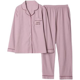 爸爸妈妈长袖纯棉睡衣春秋季中年男士加大码开衫女式家居服套装薄