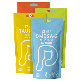 美国配方 猫咪主食猫条幼猫专用幼猫小猫猫咪零食成猫猫条100支装