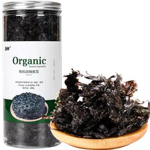 派绅有机幼嫩紫菜60g*2罐福建霞浦头水水产干货无沙紫菜虾皮蛋汤