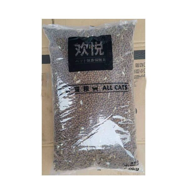 欢悦猫粮10 20斤 三文鱼味含冻干小鱼干颗粒 宠物/宠物食品及用品 散装猫主粮 原图主图