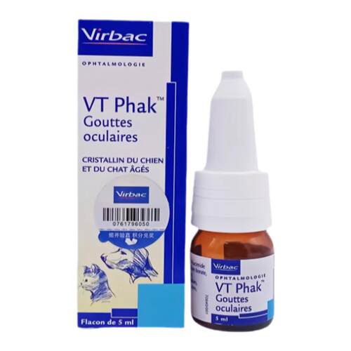 维克益滴明VTPhak宠物猫狗狗滴眼液美尼旺老年犬护眼抗氧化补充剂