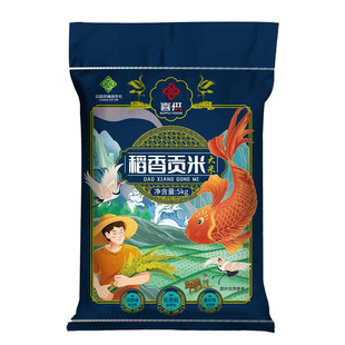 喜供东北大米珍珠米10斤圆粒米粳米2025年新米当季贡米现磨特价