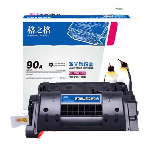 M630mfp