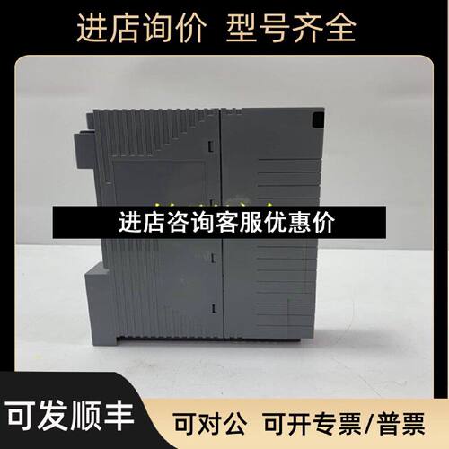议价UM1L130C1AA2SA2CNYOKOGAWA输模块