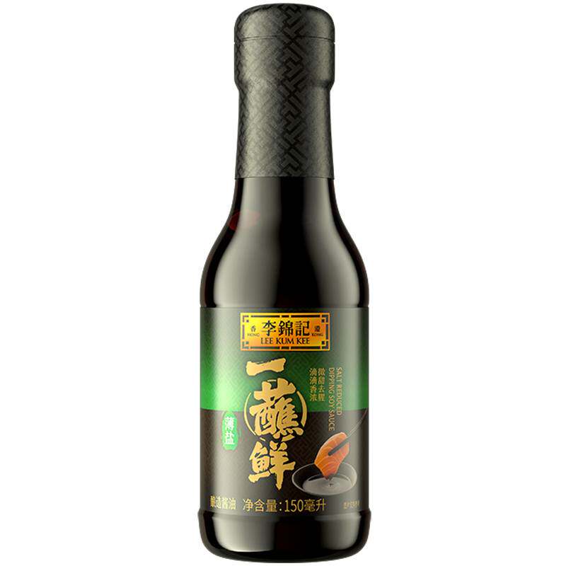【李锦记】薄盐一蘸鲜150ml酿造酱油
